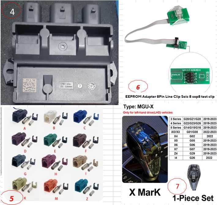 Части за BMW F и G серии