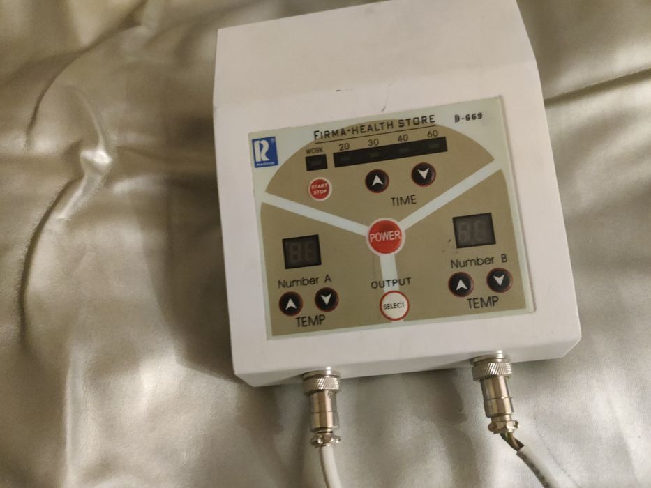 Firma Health Store D-669.