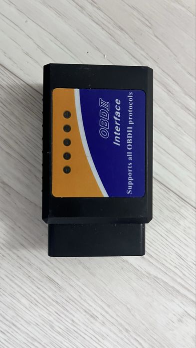 Автодиагностика