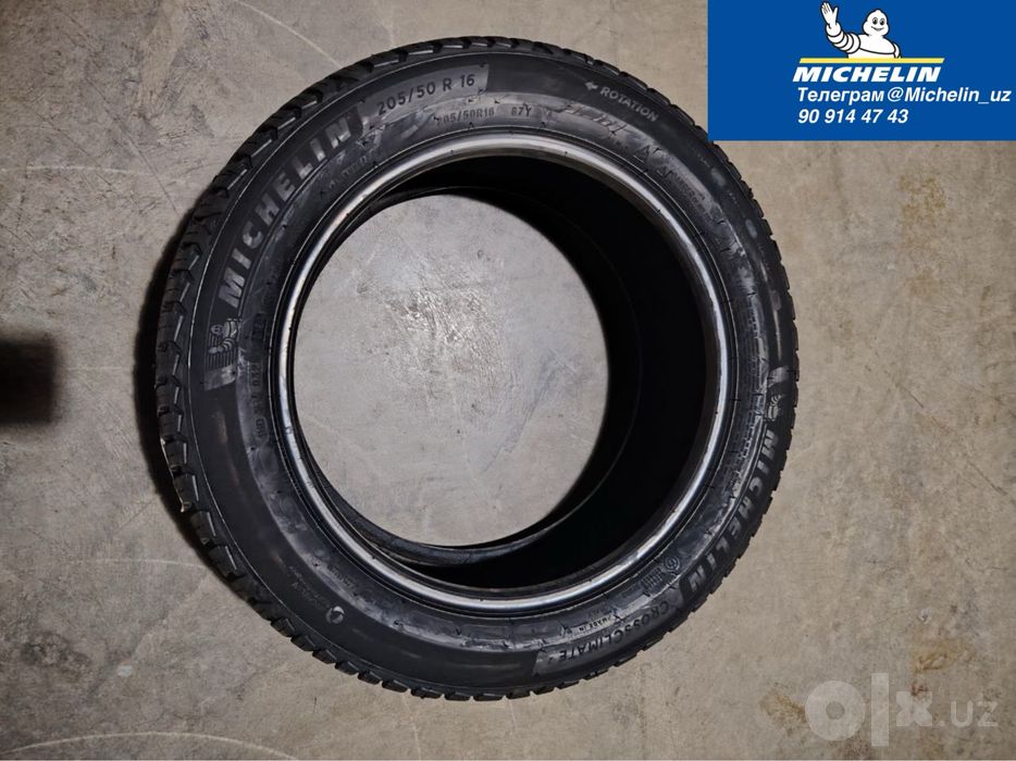 Michelin Автошины 205/50R16 Crossclimate 2