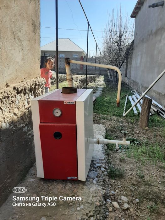 Отапительный печь