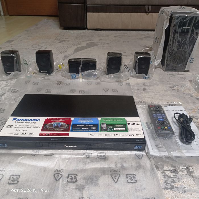 Домашний кинотеатр Panasonic