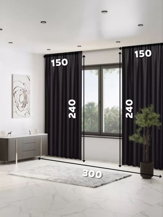 Шторы блэкаут 300х240