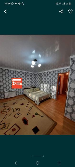 Сдается посуточно почасовая