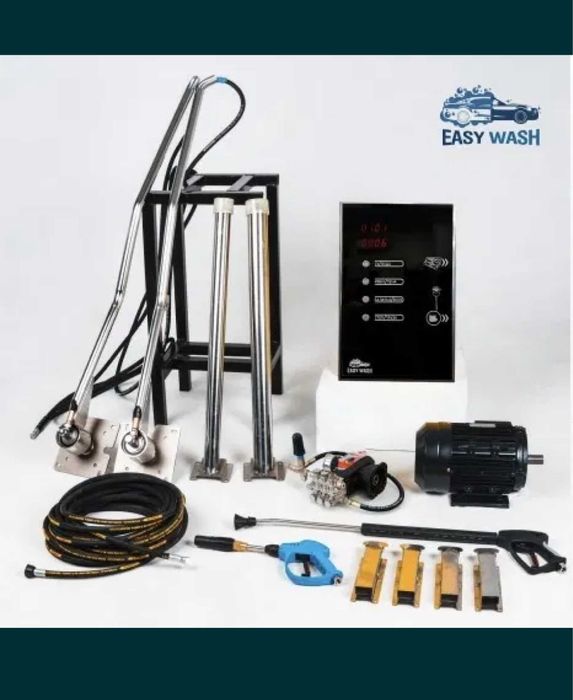 Автомойка самообслуживание запчасти