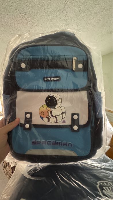 Рюкзаки для начальных классов