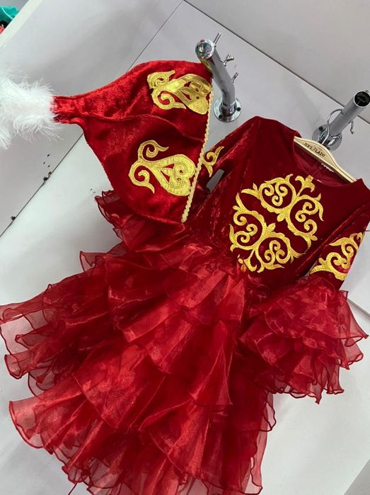 Национальные костюмы