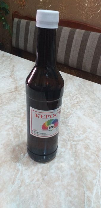 Керосин авиационный.