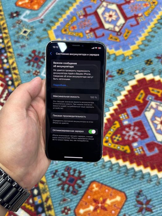 Iphone xs  64gb