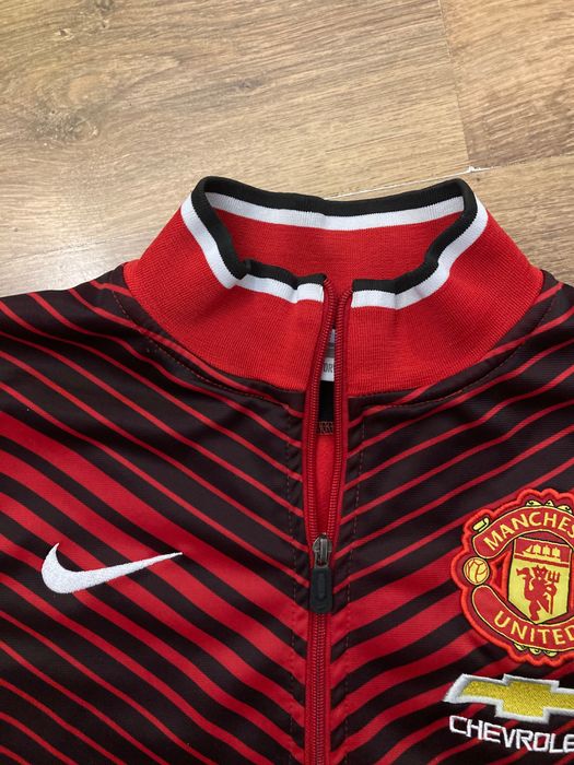 Намалено!!!Manchester United Nike -горнище.