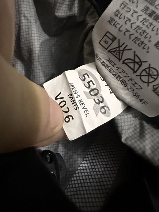 Outdoor Research Revel Hard-Shell (Pertex Shield) хард-шел панталон