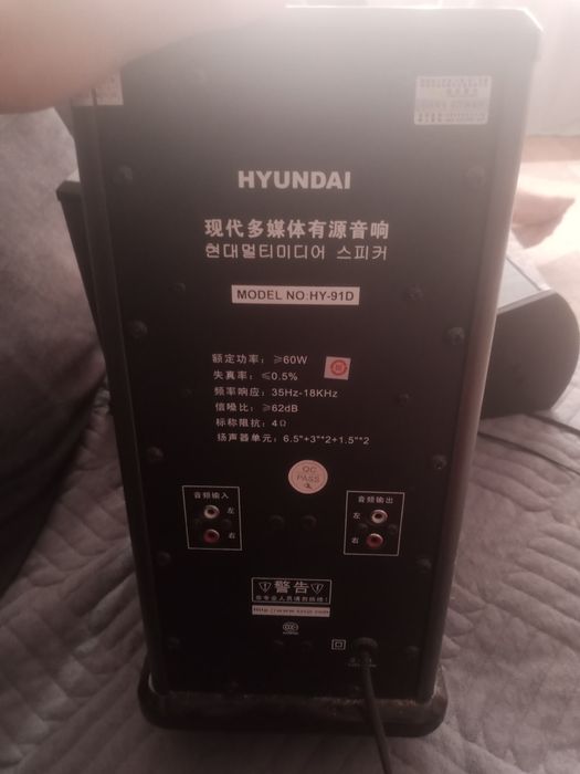 Продам акустическую систему