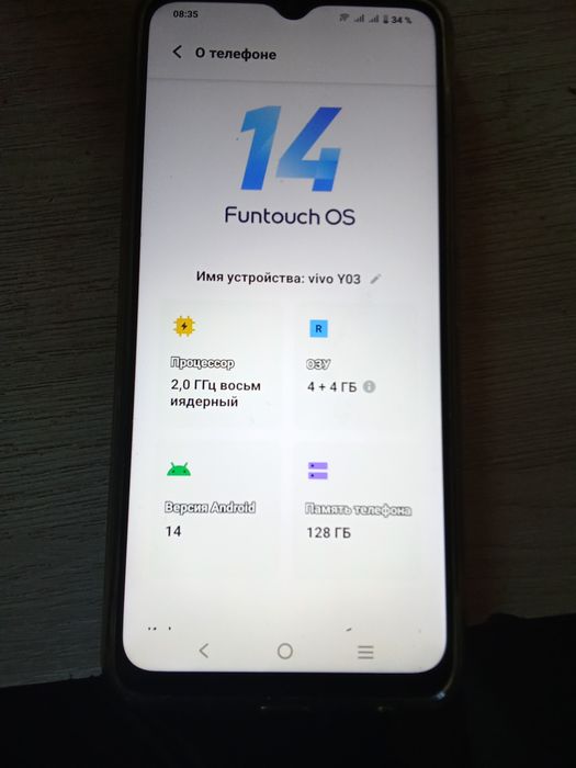 Продам телефон Vivo Y03