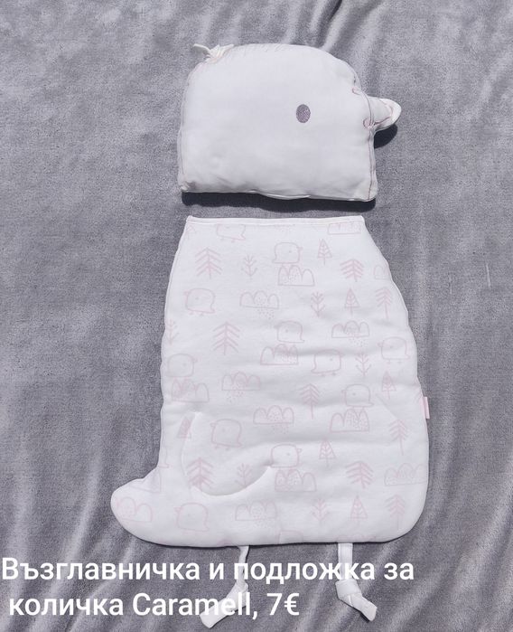 Протектори, чаршафи, завивки 60х120