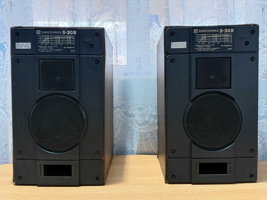 Boxe Radiotehnika S-30B editie limitata-vintage-sunet de cristal,HI-FI
