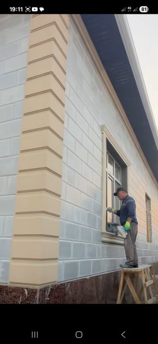 Термо понель с пенопласам м30