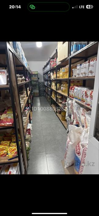 Продуктовый магазин