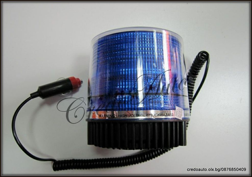 LED Сигнален син буркан Линейка Специален Режим