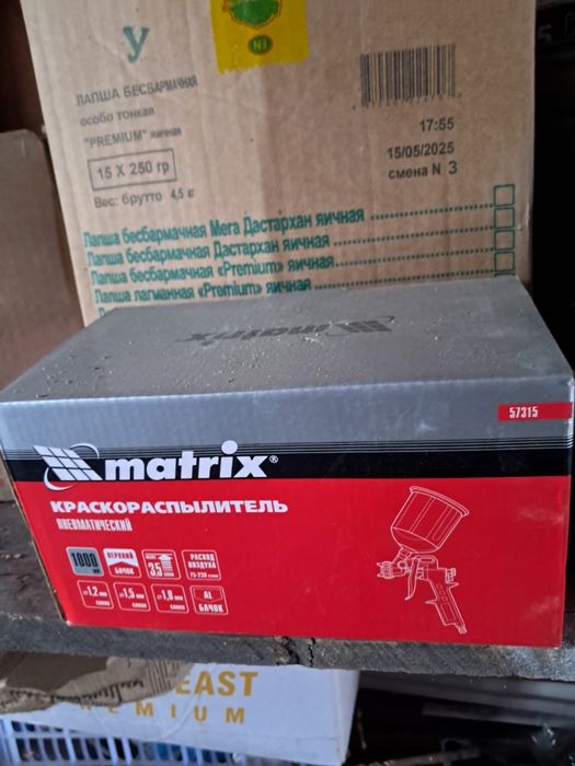 Продам компрессор Ресанта в отличном состоянии