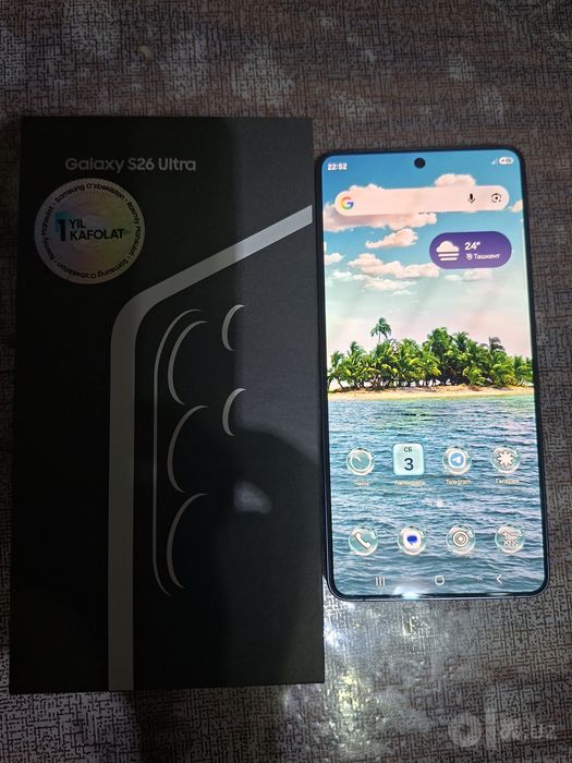 Продаётся Samsung S 26 ultra