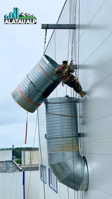 Промышленный альпинизм, монтаж вентиляции и дымоудаления в Алматы