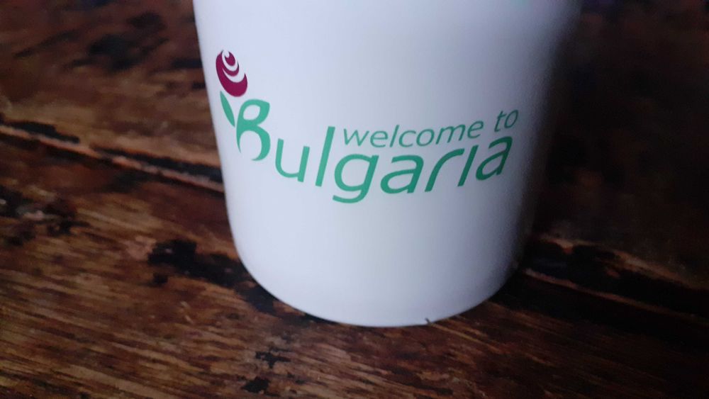 чаша порцеланова тип МЪГ Добре дошли, welcome to Bulgaria, ПРОМО