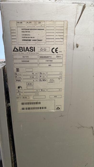 Дизельная печь хорошом состоянии