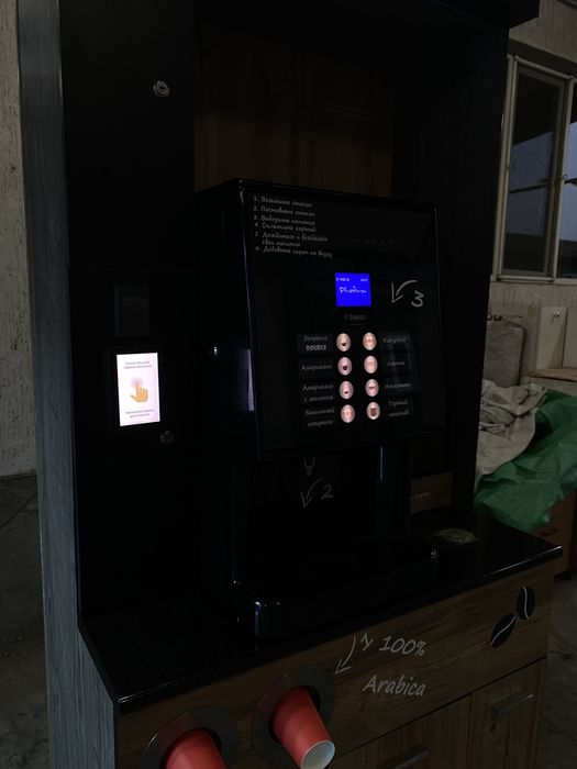 Кофе аппарат самообслуживание