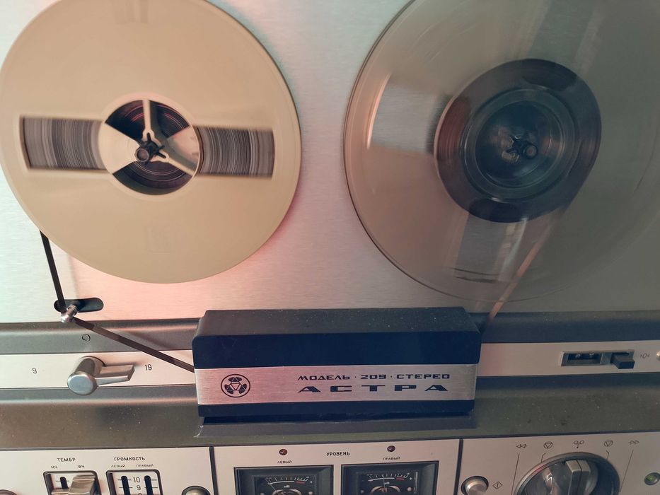Магнитофон "Астра-209-стерео"