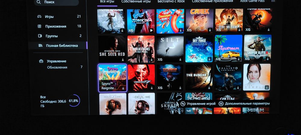 Xbox series X продам