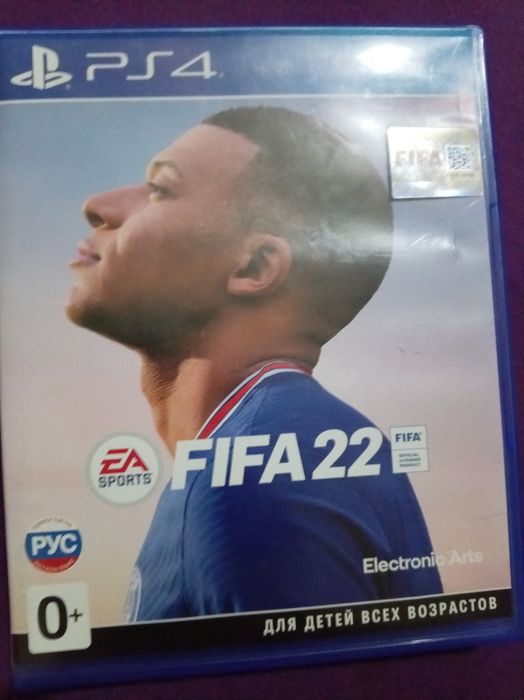 FIFA 22 продаеться