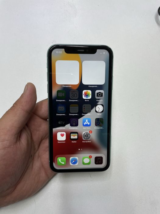 Iphone 11 (64GB) в идеальном состояний