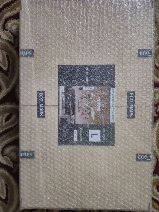 Devor xaritasi yangi ochilmagan