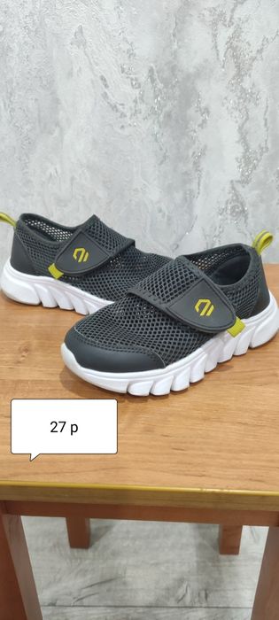 Кеды на мальчика