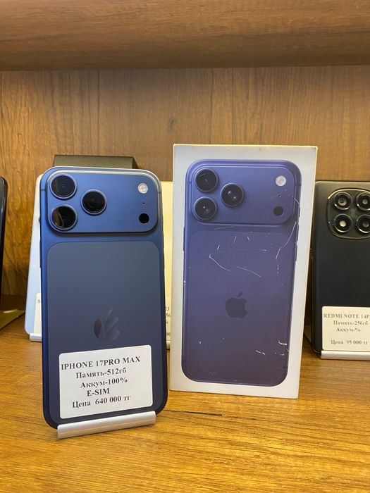 IPhone 17 Pro Max 512gb e sim 100% с коробкой