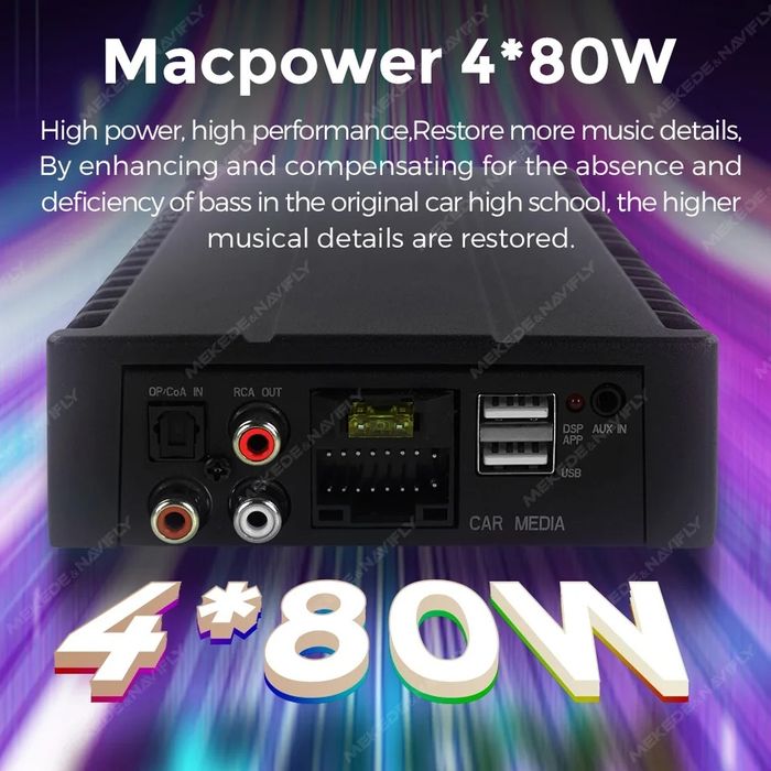 Amplificator navigație android DSP plug and play cu aplicatie AUX USB