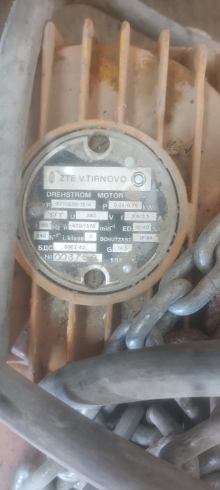 Талька цепная 500кг б.у