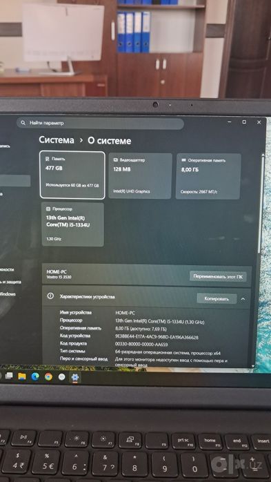 Dell Vostro 15 Noutbook