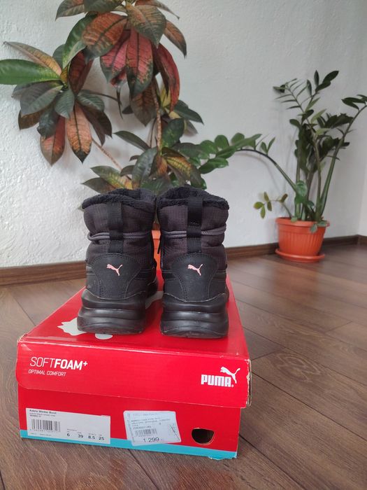 Боти ботуши пума puma