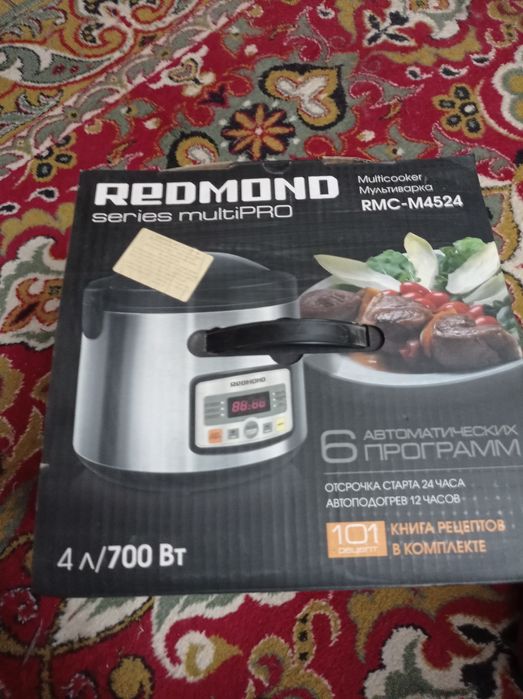 Продается мультиварка Редмонд*.Новая