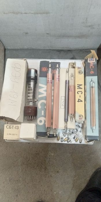 Радиолампы МС-6 , СССР