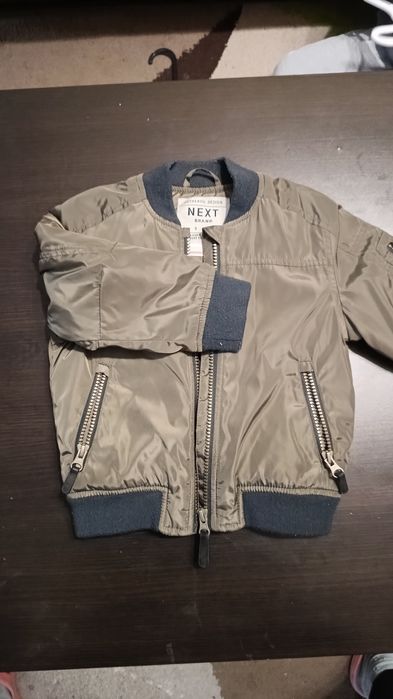 Преходно яке Next 1.5- 2 години