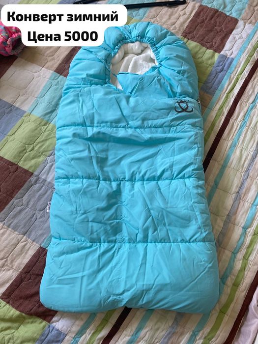 Детские комбинезоны