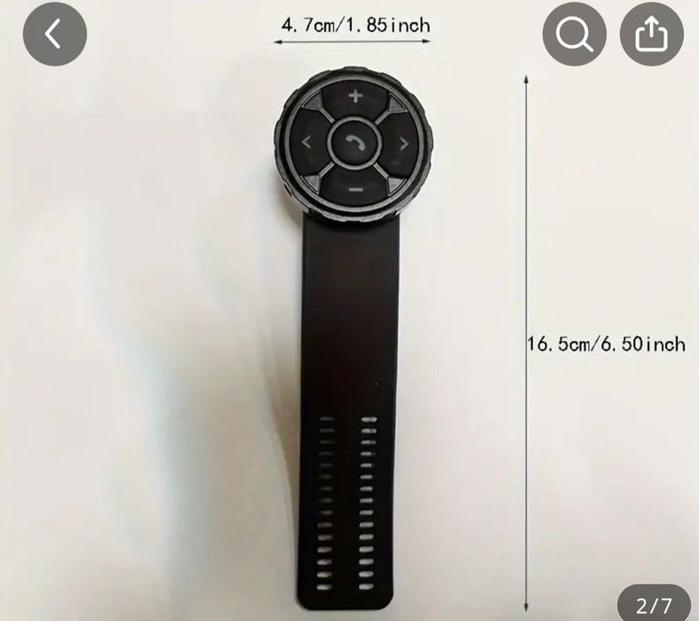 Беспроводной пульт