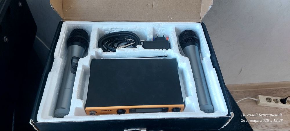 Музыкальная аппаратура