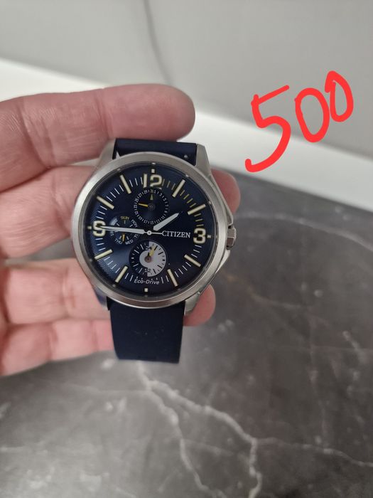 Ceas Citizen eco drive