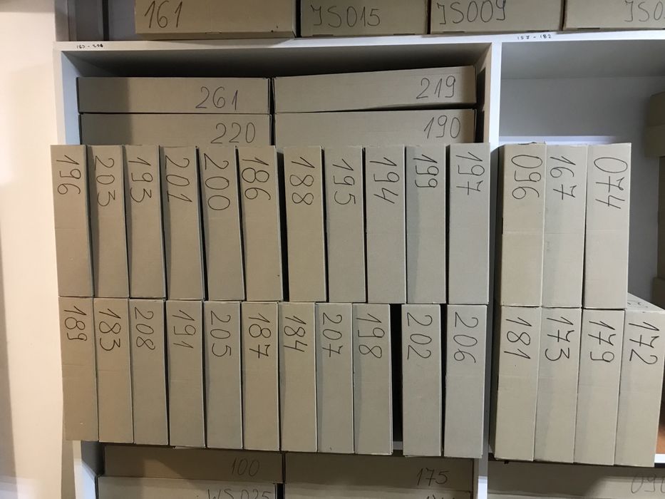 Картонени кутии