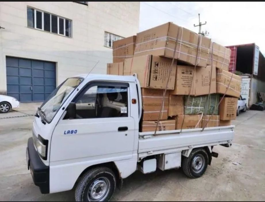 Лабо хизмати Бухоро, Labo xizmati
