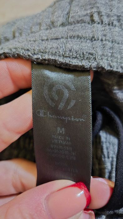 Долнище H&M и Champions + подарък.