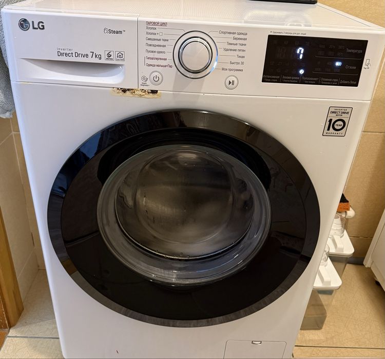 Продам стиральную машину LG